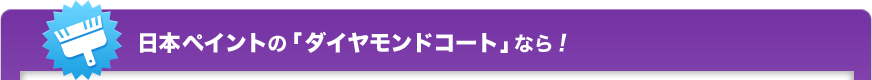 {yCǵu_ChR[gvȂI