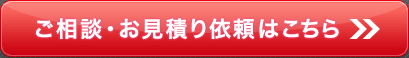 kEς˗͂